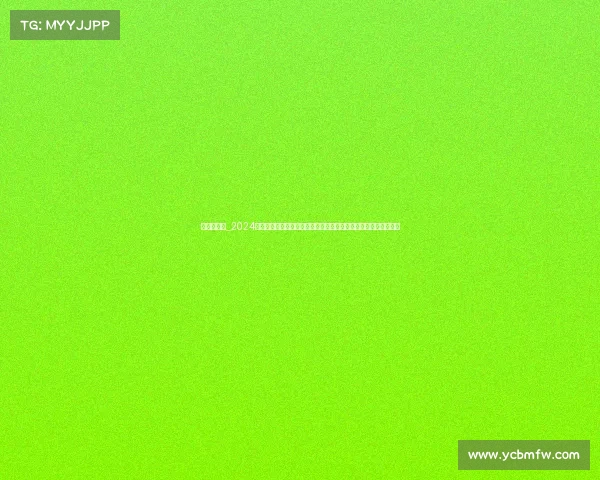 赛事总冠名_2024年度中国国际马拉松赛盛大开启阿里巴巴集团荣誉总冠名燃动全城